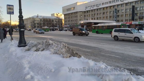 Снег остановил Екатеринбург