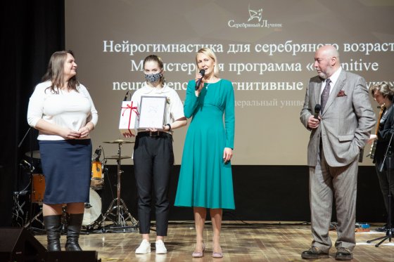Жюри региональной премии «Серебряный Лучник» — Урал объявило лауреатов