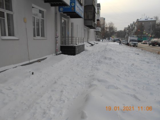 В Екатеринбурге на УК «Ремстройкомплекс» составили административные протоколы за неубранный снег