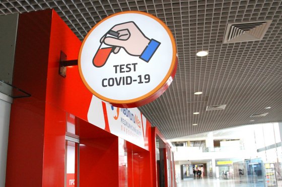 В Кольцово запустили третий пункт тестирования на COVID-19