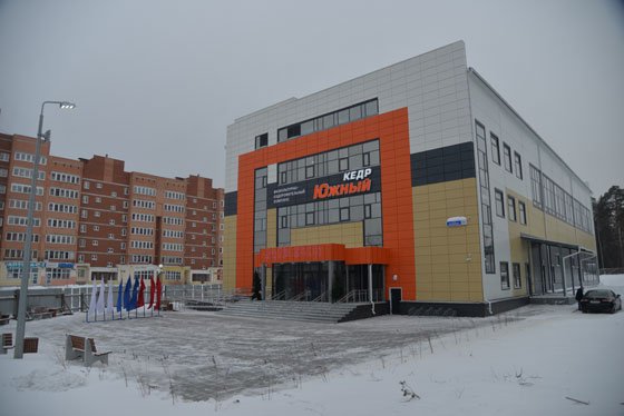 В Новоуральске в рамках соцпроекта «Росатома» открыли новый физкультурно-оздоровительный комплекс