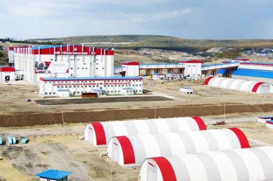 ЕВРАЗ поставляет арматурный прокат для строительства ГОК «Инаглинский» в Якутии