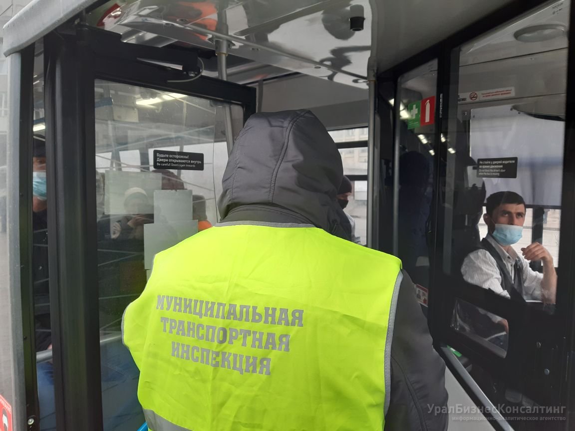Более 90% жителей Екатеринбурга соблюдают масочный режим в общественном транспорте