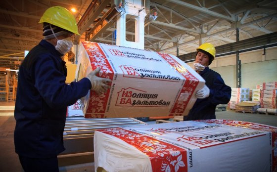Богдановичский завод минераловатных плит планирует повысить производительность труда на 30%