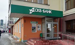 СКБ-Банк: не продается и не покупается