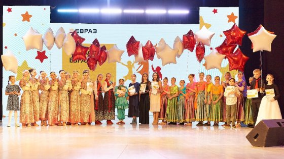На Урале и в Сибири завершился детский творческий конкурс «Звездочки ЕВРАЗа — 2021»