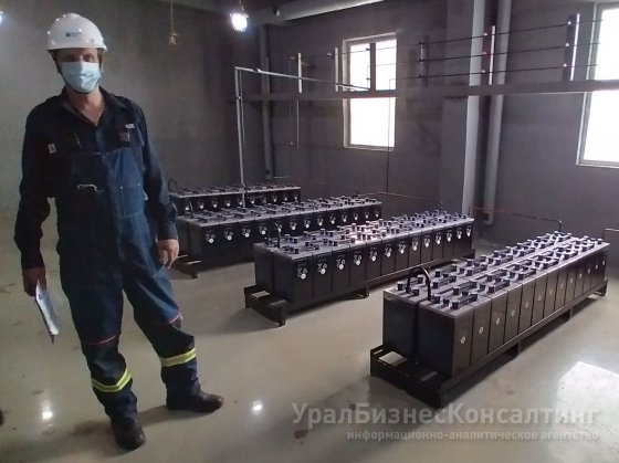 На Среднем Урале запущена первая система с инновационной батареей