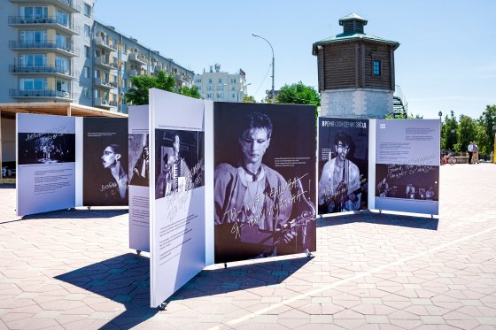«Атомстройкомплекс» подготовил фотовыставку в честь 35-летия Свердловского рок-клуба в Екатеринбурге