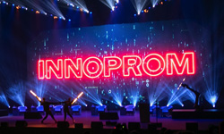 В Екатеринбурге открыли «Иннопром-2021». Фотография предоставлена департаментом информационной политики Свердловской области