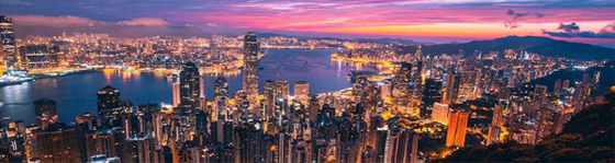 Гонконг: регистрация компании