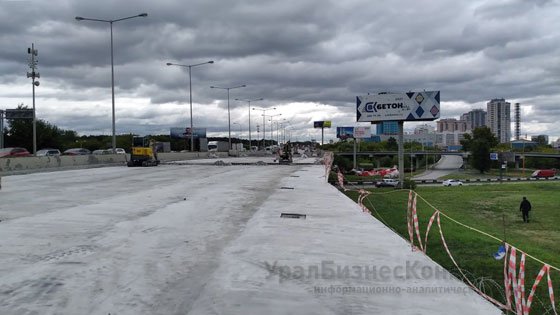 Ремонт дорог в Екатеринбурге завершен на 95%