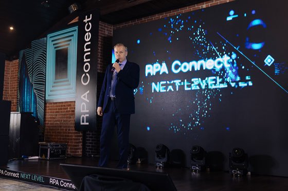 ММК поделился опытом программной роботизации на конференции RPA Connect. NEXT LEVEL