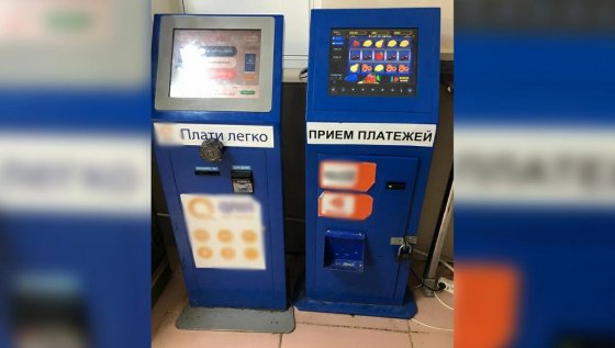 Свердловские полицейские выявили в Полевском четыре подпольных казино
