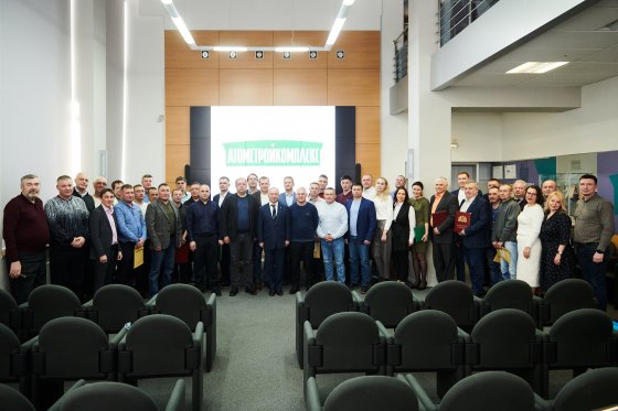 Сотрудники компании «Атомстройкомплекс» стали членами профессионального союза «Лидеры стройки-2022»