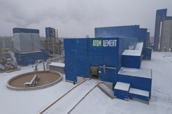 Новый цементный завод «Атомстройкомплекса» начал работу по повышению производительности труда