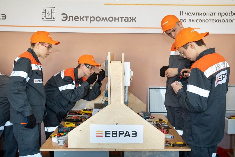 В Свердловской области прошел II открытый чемпионат ЕВРАЗа по высокотехнологичным профессиям для школьников