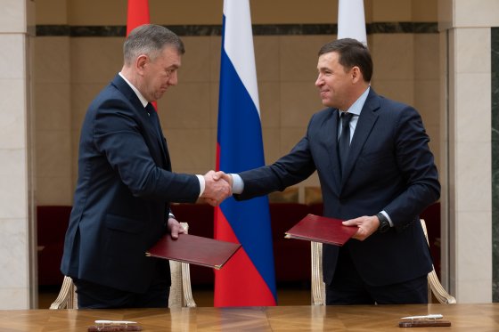 Свердловские власти подписали новое соглашение о сотрудничестве с Белоруссией
