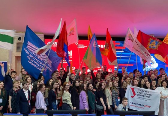 Команда колледжа СибГИУ выиграла специальный трек ЕВРАЗа в рамках Всероссийского акселератора социальных инициатив RAISE