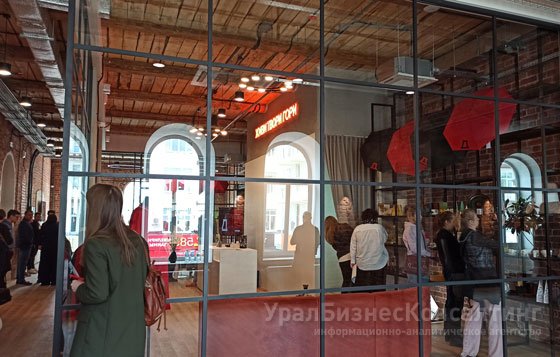 В Екатеринбурге состоялось открытие креативного кластера «Домна» на улице Вайнера, 16