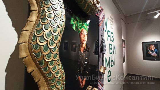 В Екатеринбургском музее ИЗО открывается авторская фотовыставка Ольги Мичи «Уязвимые»