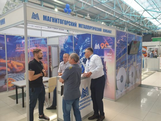 ММК принимает участие в выставке Expo Russia Kyrgyzstan — 2022
