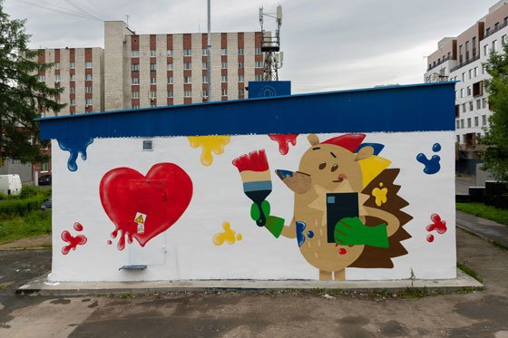Компания «Россети Урал» — «Екатеринбург» приняла участие в 13-м фестивале уличного искусства «Стенограффия»