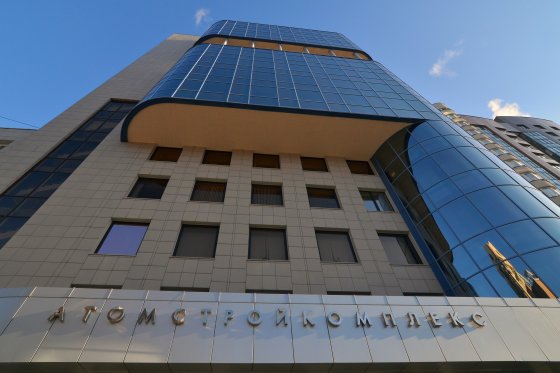 «Атомстройкомплекс» в ходе «Иннопрома» подписал соглашения о сотрудничестве со «Сбером» и УрФУ
