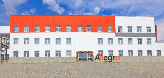 Компании ЕВРАЗ и «Рейл Сервис» завершили очередной этап строительства завода по производству железнодорожных колес в Свердловской области