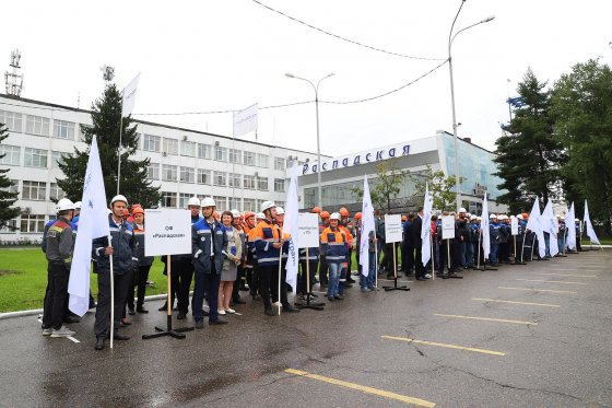 В Распадской угольной компании на конкурсы профмастерства ко Дню шахтера заявилось более 260 участников
