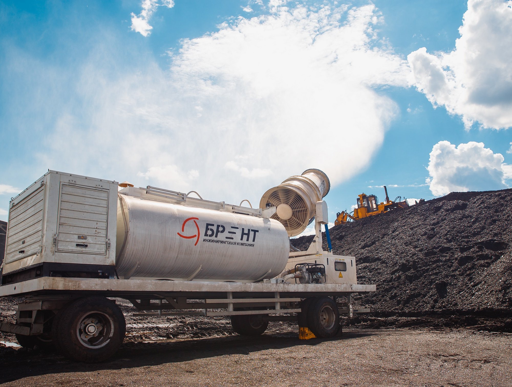 В Распадской угольной компании рассказали о ходе реализации программы «Чистый воздух»