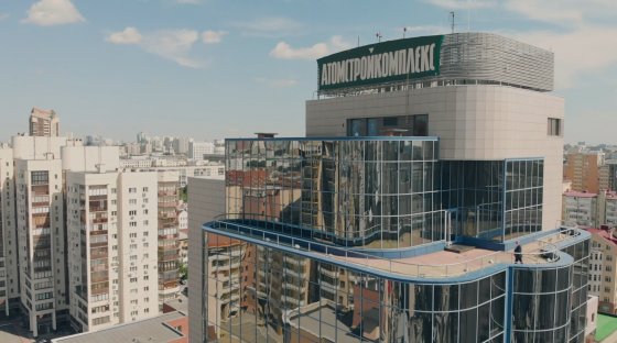 «Атомстройкомплекс» занял второе место по объему ввода жилья в Свердловской области в 2021 году