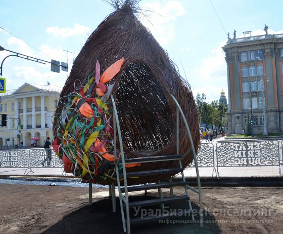 Сады на главной площади Екатеринбурга