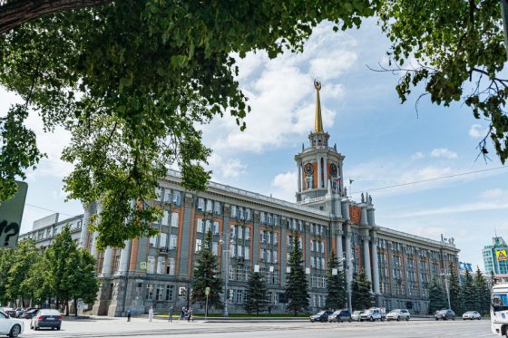 Екатеринбург готов ко Дню города