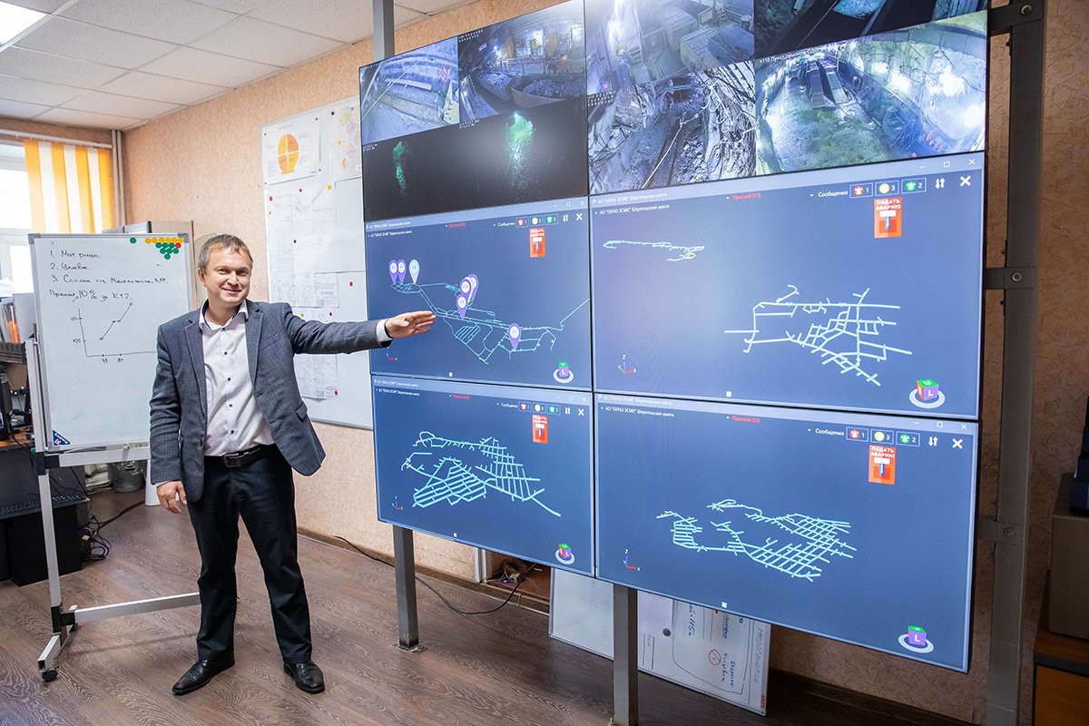 ЕВРАЗ вложил 208 млн рублей в цифровизацию шахты  «Шерегешская»