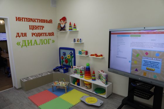 ЕВРАЗ направил на реализацию трех социальных проектов в Нижнем Тагиле 1,5 млн рублей