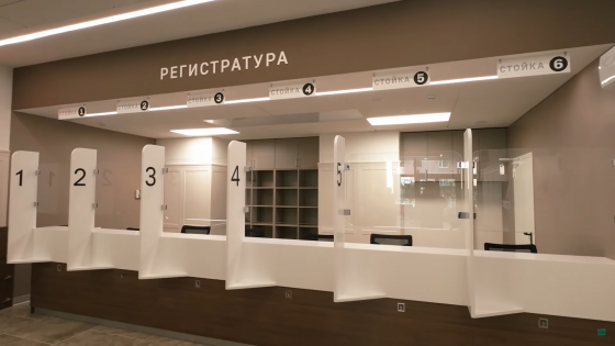 «Атомстройкомплекс» построил в Екатеринбурге здание новой поликлиники для «Микрохирургии глаза»