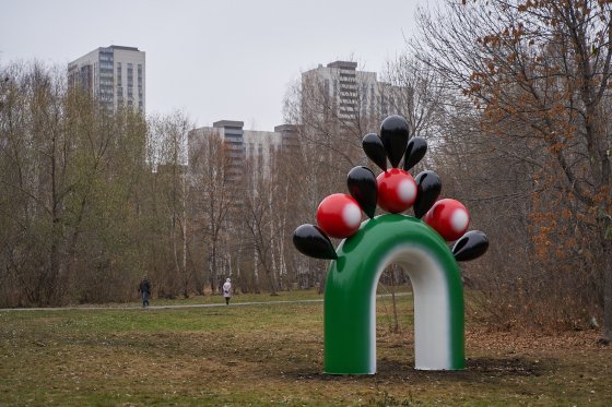 В Екатеринбурге появился арт-объект «Портал» в рамках фестиваля «ЧО» компании «Атомстройкомплекс»
