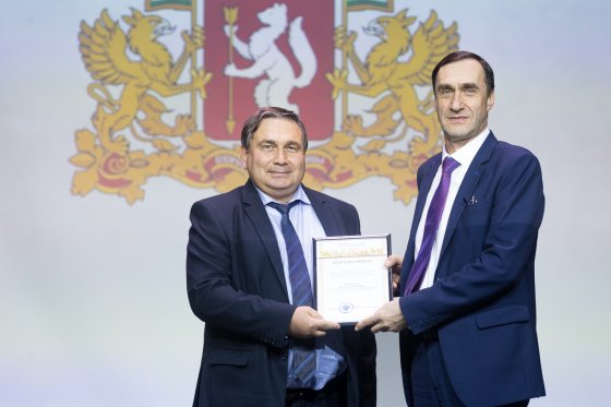 Лучшие сотрудники компании «Россети Урал» получили награды в честь Дня энергетика
