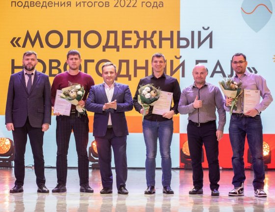 ЕВРАЗ НТМК и ЕВРАЗ КГОК наградили юных волонтеров за успехи в работе