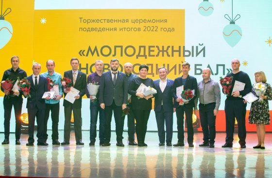ЕВРАЗ НТМК и ЕВРАЗ КГОК наградили юных волонтеров за успехи в работе