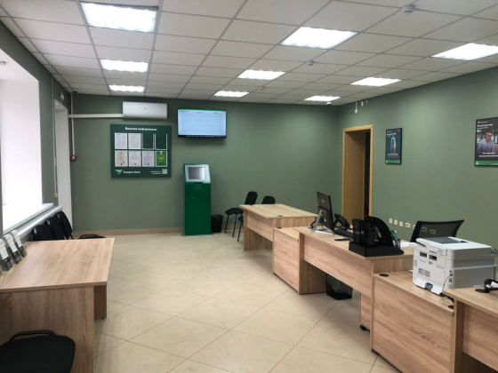 Агророс Банк открыл первый офис в Челябинске