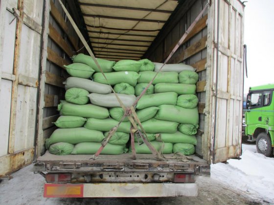 Челябинские таможенники предотвратили незаконный ввоз на территорию России 17 тонн насвая на сумму более 25 млн рублей