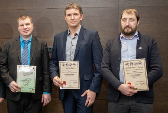 Восьми сотрудникам ЕВРАЗа присвоили звание «Профессиональный инженер России»