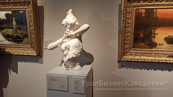 «Эрмитаж-Урал» вернул шедевр ценителям искусства