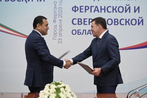Свердловская и Ферганская области подписали соглашение о сотрудничестве