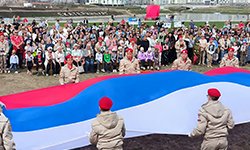 Екатеринбург отпраздновал День Победы
