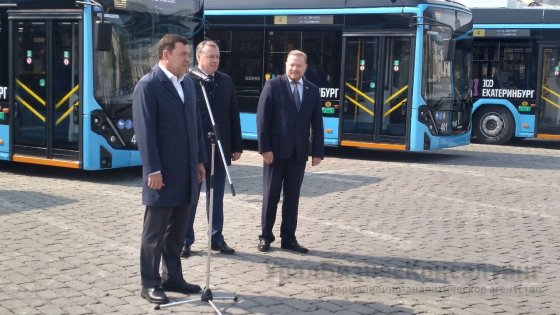 Свердловский губернатор Евгений Куйвашев передал Екатеринбургу новые троллейбусы за 1,5 млрд рублей