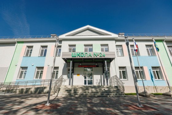 В Екатеринбурге завершился капитальный ремонт школы № 24