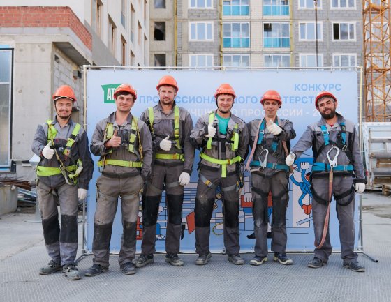 Компания «Атомстройкомплекс» подведет итоги ежегодного конкурса профмастерства среди рабочих строительных специальностей