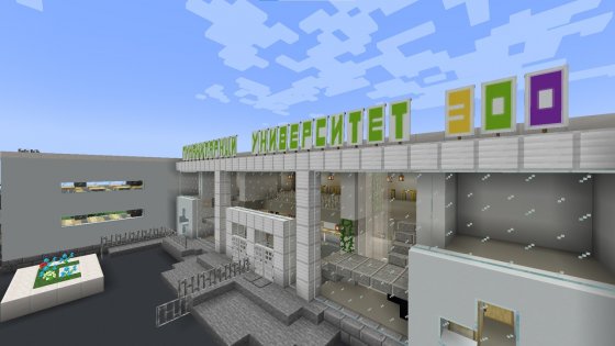 Празднование 300-летия Екатеринбурга в Minecraft меняет формат